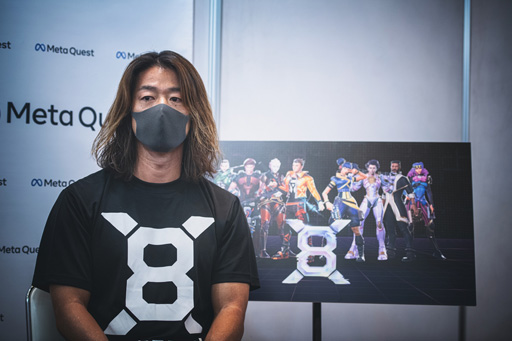 ꡼ No.003 | TGS2022ܤʤǤϤVRबԾǾĤˤϡ MetaŤVR೫ȯԥ饦ɥơ֥İ֥ݡ