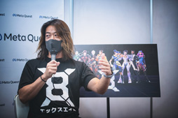 ꡼ No.007 | TGS2022ܤʤǤϤVRबԾǾĤˤϡ MetaŤVR೫ȯԥ饦ɥơ֥İ֥ݡ