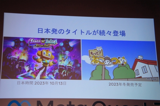 ꡼ No.004Υͥ / Meta Quest 3ȯ䵭ǰ٥Ȥθ٥ȤݡȡMRο夬衪 ˲ŬǿHMD˿Ƥߤ褦