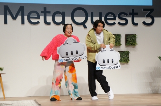 ꡼ No.015Υͥ / Meta Quest 3ȯ䵭ǰ٥Ȥθ٥ȤݡȡMRο夬衪 ˲ŬǿHMD˿Ƥߤ褦