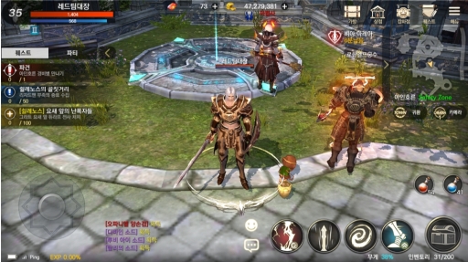 ꡼ No.003Υͥ / ֥ϥХפܥӥ˸Ƹ߽档ֿR.O.H.A.NפȤ˺줿ޥ۸RPG