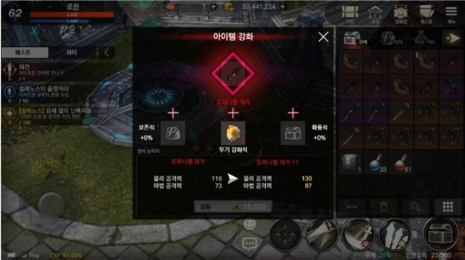 ꡼ No.005Υͥ / ֥ϥХפܥӥ˸Ƹ߽档ֿR.O.H.A.NפȤ˺줿ޥ۸RPG