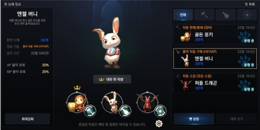 ꡼ No.006Υͥ / ֥ϥХפܥӥ˸Ƹ߽档ֿR.O.H.A.NפȤ˺줿ޥ۸RPG