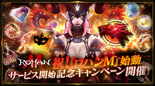 ꡼ No.002 | ֥ϥMפӥȡ޶1000ߤΥ⥤٥ȤⳫ