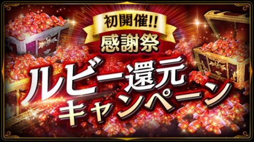 ꡼ No.001 | ֥ϥMס񤷤ӡΰԸ륭ڡ곫