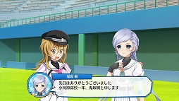 画像ギャラリー No.007のサムネイル画像 / 「八月のシンデレラナイン」，声優・早見沙織さん演じる「鬼塚桐」が登場