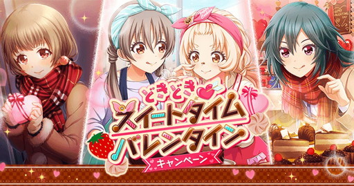 ���������꡼ No.001�Υ���ͥ������ / ��Ȭ��Υ���ǥ��ʥ���פǥХ�󥿥��󥭥��ڡ��󤬥�������