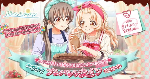 ���������꡼ No.002�Υ���ͥ������ / ��Ȭ��Υ���ǥ��ʥ���פǥХ�󥿥��󥭥��ڡ��󤬥�������