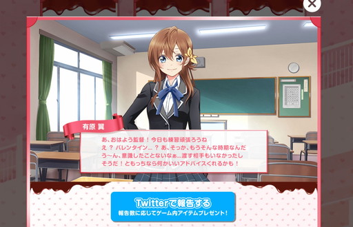 ���������꡼ No.003�Υ���ͥ������ / ��Ȭ��Υ���ǥ��ʥ���פǥХ�󥿥��󥭥��ڡ��󤬥�������