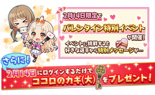 ���������꡼ No.004�Υ���ͥ������ / ��Ȭ��Υ���ǥ��ʥ���פǥХ�󥿥��󥭥��ڡ��󤬥�������