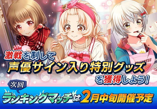 ���������꡼ No.005�Υ���ͥ������ / ��Ȭ��Υ���ǥ��ʥ���פǥХ�󥿥��󥭥��ڡ��󤬥�������