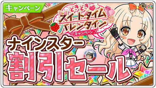 ���������꡼ No.006�Υ���ͥ������ / ��Ȭ��Υ���ǥ��ʥ���פǥХ�󥿥��󥭥��ڡ��󤬥�������