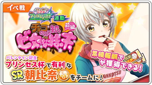 ���������꡼ No.007�Υ���ͥ������ / ��Ȭ��Υ���ǥ��ʥ���פǥХ�󥿥��󥭥��ڡ��󤬥�������