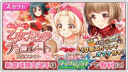 ���������꡼ No.008�Υ���ͥ������ / ��Ȭ��Υ���ǥ��ʥ���פǥХ�󥿥��󥭥��ڡ��󤬥�������