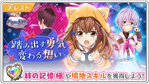 ���������꡼ No.009�Υ���ͥ������ / ��Ȭ��Υ���ǥ��ʥ���פǥХ�󥿥��󥭥��ڡ��󤬥�������