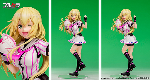 ���������꡼ No.003�Υ���ͥ������ / ��Ȭ��Υ���ǥ��ʥ���פ�������ͼɱ�פΥ�������ե����奢���о졣ͽ����դ�7��16��23��59�ޤ�