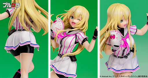 ���������꡼ No.004�Υ���ͥ������ / ��Ȭ��Υ���ǥ��ʥ���פ�������ͼɱ�פΥ�������ե����奢���о졣ͽ����դ�7��16��23��59�ޤ�