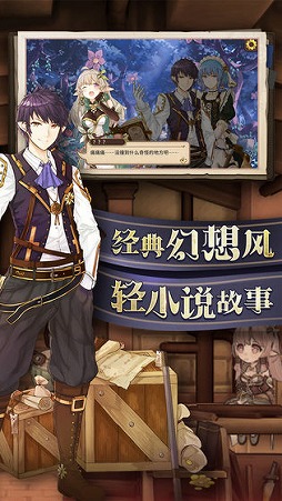 ꡼ No.014 | ֿԢ̵ ơס֥ޥʥե쥤סִӴʪ&#35821;פưҲTapTapChinaJoy 2020Ǹȥ