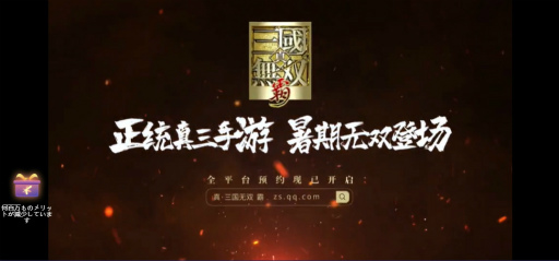 ꡼ No.005 | ֿԢ̵ ơסʲƴˤۿꡣץåȥեȤǿ