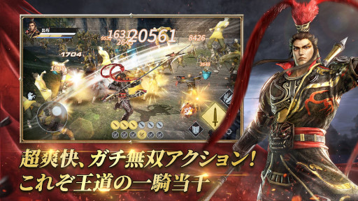 ꡼ No.008Υͥ / ޥۥץֿԢ̵ ơסϿ档ֿԢ̵6פ١줿RPG