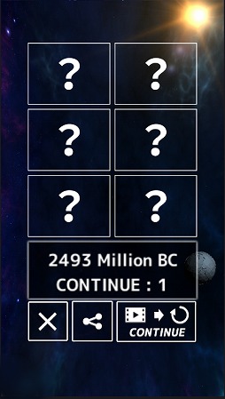 ꡼ No.010Υͥ / Фϵ餹륫奢륢Space CrusherפAndroidۿ