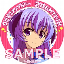 ꡼ No.005Υͥ / ֤Ҥ餷ΤʤסPS4Ǥȯǰƴ츩ˤץ꡼٥Ȥ