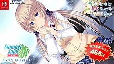 ꡼ No.005Υͥ / ε07Ρ֤Ҥ餷ΤʤפָϴΥ쥤ɥספоݤˡ󥿡ΡSummer Sale! 3ơ