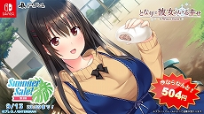 ꡼ No.006Υͥ / ε07Ρ֤Ҥ餷ΤʤפָϴΥ쥤ɥספоݤˡ󥿡ΡSummer Sale! 3ơ