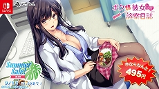 ꡼ No.009Υͥ / ε07Ρ֤Ҥ餷ΤʤפָϴΥ쥤ɥספоݤˡ󥿡ΡSummer Sale! 3ơ