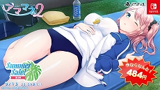 ꡼ No.016Υͥ / ε07Ρ֤Ҥ餷ΤʤפָϴΥ쥤ɥספоݤˡ󥿡ΡSummer Sale! 3ơ