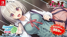 ꡼ No.018Υͥ / ε07Ρ֤Ҥ餷ΤʤפָϴΥ쥤ɥספоݤˡ󥿡ΡSummer Sale! 3ơ