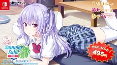 ꡼ No.021Υͥ / ε07Ρ֤Ҥ餷ΤʤפָϴΥ쥤ɥספоݤˡ󥿡ΡSummer Sale! 3ơ