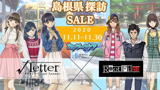 ꡼ No.007Υͥ / ֢Letter 롼ȥ쥿ץ꡼оݤȤ纬õˬɤ˥ƥɡeåפȥɥȥǳŷ