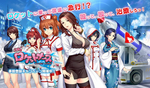 ꡼ No.001Υͥ / ʡ臘֥饦ɬåȥʡפDMM GAMESۿꡣϿե