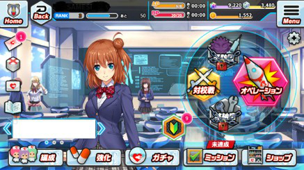 ꡼ No.002Υͥ / ʡ臘֥饦ɬåȥʡפDMM GAMESۿꡣϿե