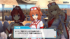 ꡼ No.004Υͥ / ʡãߤȤ֤ӼťڥɤȡɬåȥʡפΥӥDMM GAMES