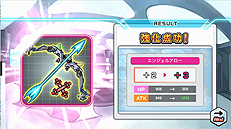 ꡼ No.007Υͥ / ʡãߤȤ֤ӼťڥɤȡɬåȥʡפΥӥDMM GAMES