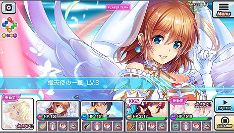 ꡼ No.008Υͥ / ʡãߤȤ֤ӼťڥɤȡɬåȥʡפΥӥDMM GAMES