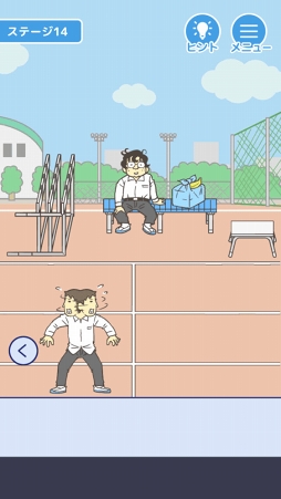 学校を舞台にくり広げられる脱出ゲーム 仕事サボる の配信がスタート