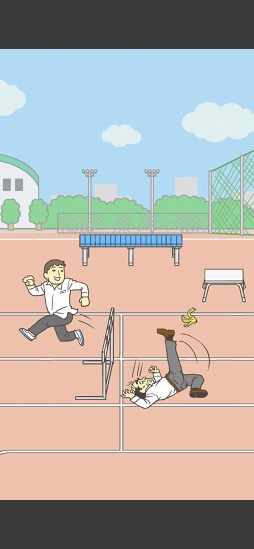 学校サボる!　- 脱出ゲーム