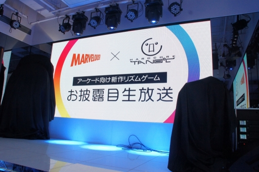 ꡼ No.005Υͥ / ޡ٥饹οꥺॲWACCAפϡ360٥åѥͥǤΥץ쥤TANO*CϪͤȻͷݡȤϤ