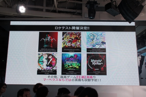 ꡼ No.017Υͥ / ޡ٥饹οꥺॲWACCAפϡ360٥åѥͥǤΥץ쥤TANO*CϪͤȻͷݡȤϤ