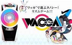 マーベラスがAC向け新作「WACCA」（ワッカ）を発表。クリエイター集団「HARDCORE TANO*C」の全面協力によって制作されるリズムゲーム
