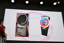 ꡼ No.005 | JAEPO20192019ǯƤβƯȯɽ줿WACCAפΥơ٥Ȥݡȡȯ΢äʤɤо