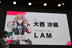 ꡼ No.007 | JAEPO20192019ǯƤβƯȯɽ줿WACCAפΥơ٥Ȥݡȡȯ΢äʤɤо