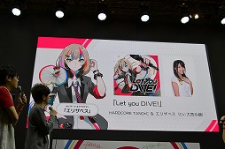 ꡼ No.010 | JAEPO20192019ǯƤβƯȯɽ줿WACCAפΥơ٥Ȥݡȡȯ΢äʤɤо