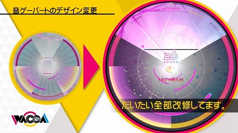 ꡼ No.004 | ɸꥺॲWACCAפβƯ718˷ꡣ̵θΥTwitterڡ»