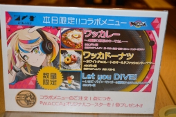 ꡼ No.009Υͥ / ꥺॲWACCAפ̵θ񤬽缡šԤHARDCORE TANO*CСо줷ݡ