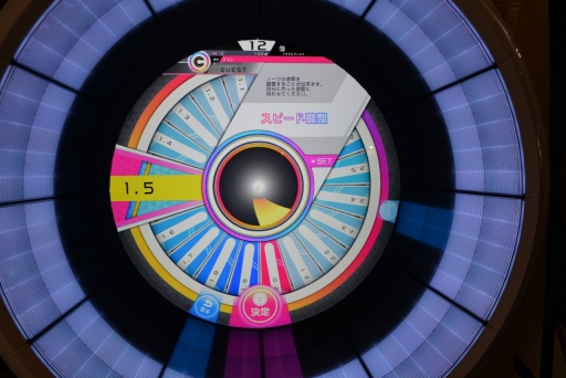 ꡼ No.013Υͥ / ꥺॲWACCAפ̵θ񤬽缡šԤHARDCORE TANO*CСо줷ݡ