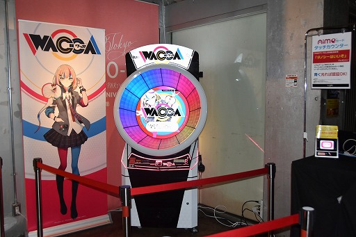 画像ギャラリー No.008のサムネイル画像 / 夏の暑さに負けない“熱さ”で盛り上がった「WACCA」×「HARDCORE TANO*C」のコラボイベント「TANO*C FES」レポート